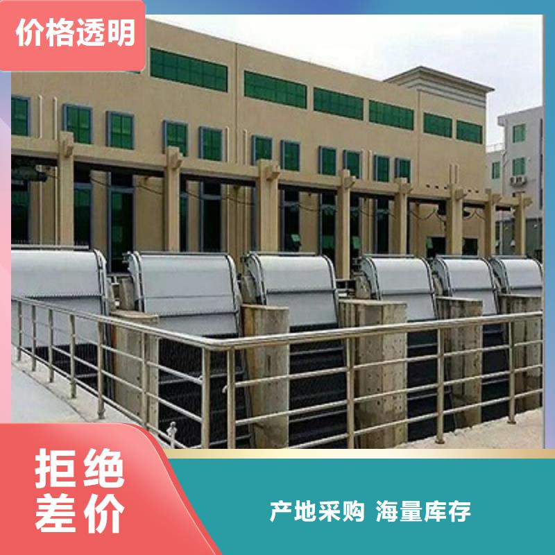 
泵站除污機歡迎電詢