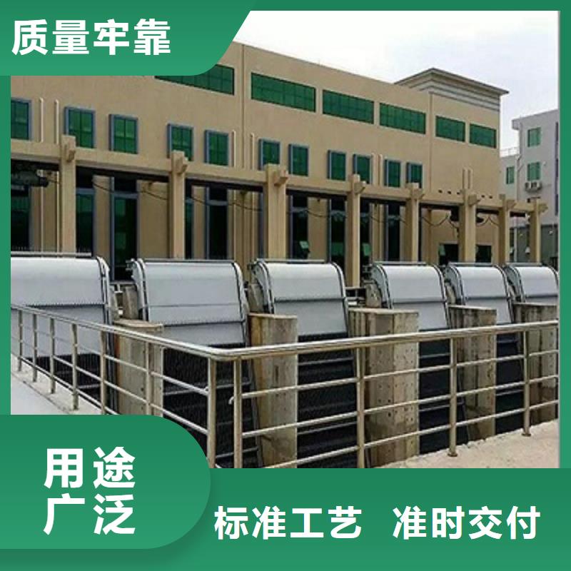 齒耙式清污機(jī)價(jià)格優(yōu)惠
