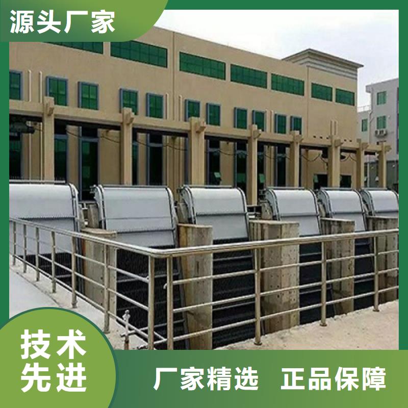 全自動格柵清污機報價