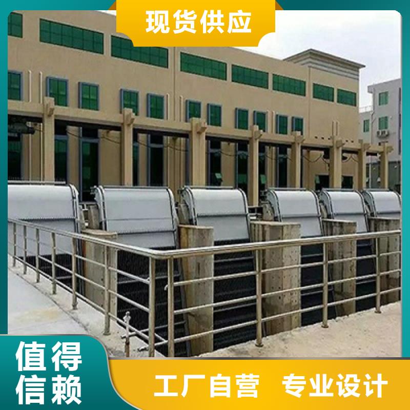 清污机物美价廉厂家