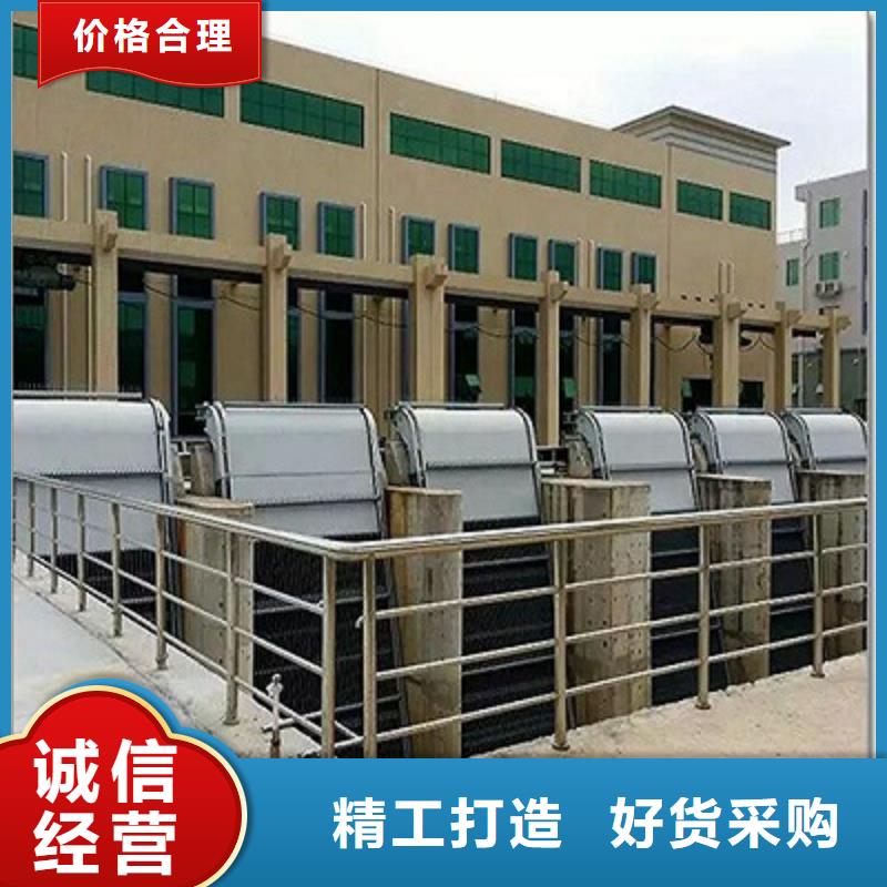 泵站清污機(jī)免費(fèi)報(bào)價(jià)
