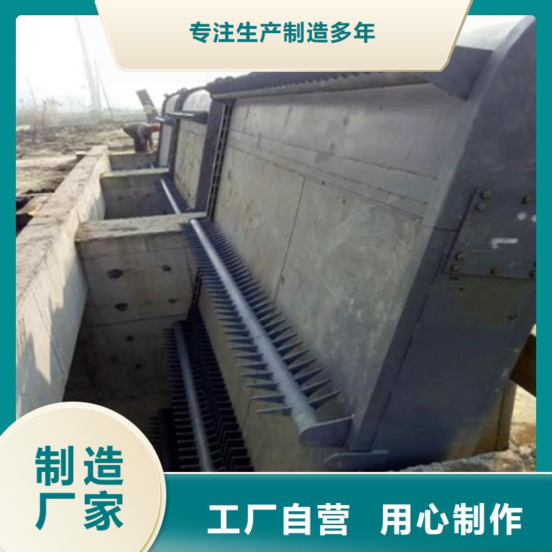  清污机用心服务