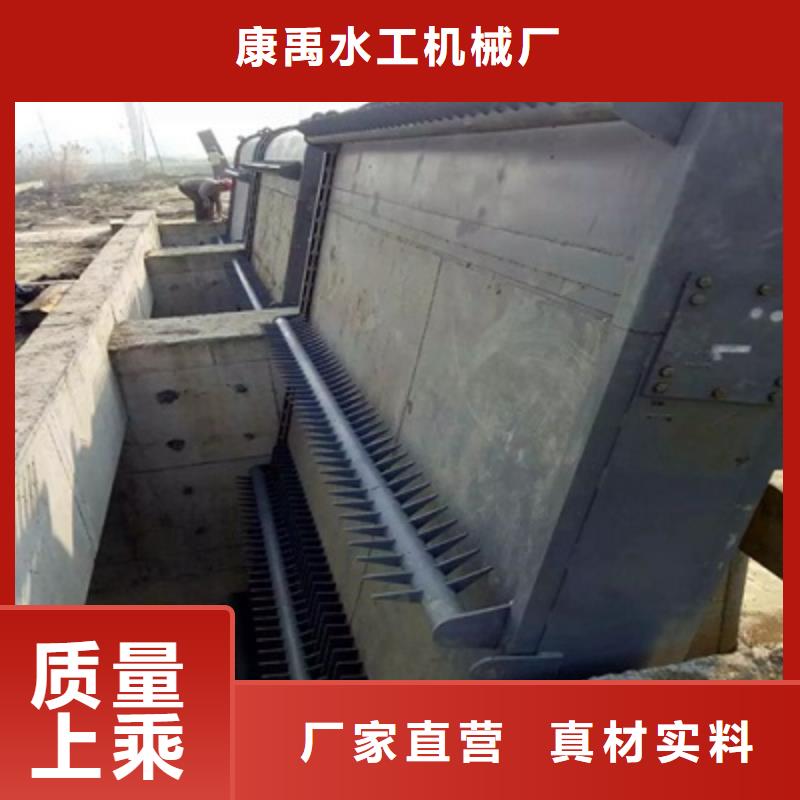 齒耙式清污機本地生產廠家