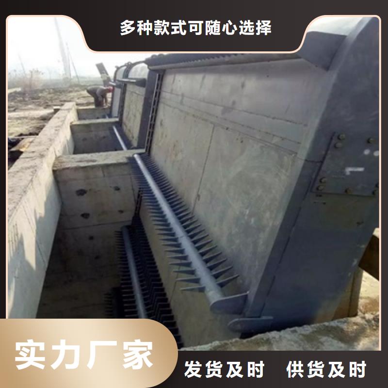 格柵清污機-物優價廉