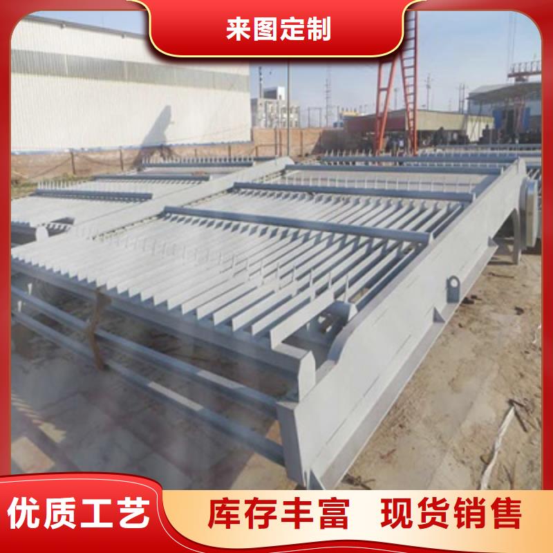 東至清污機廠家報價