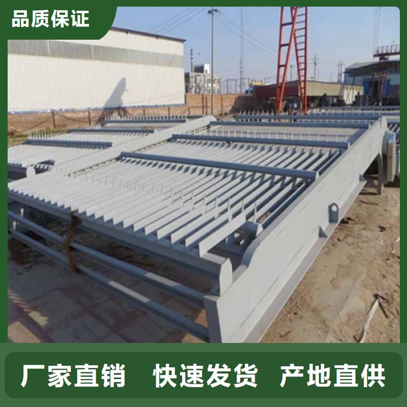 清污機按需設計