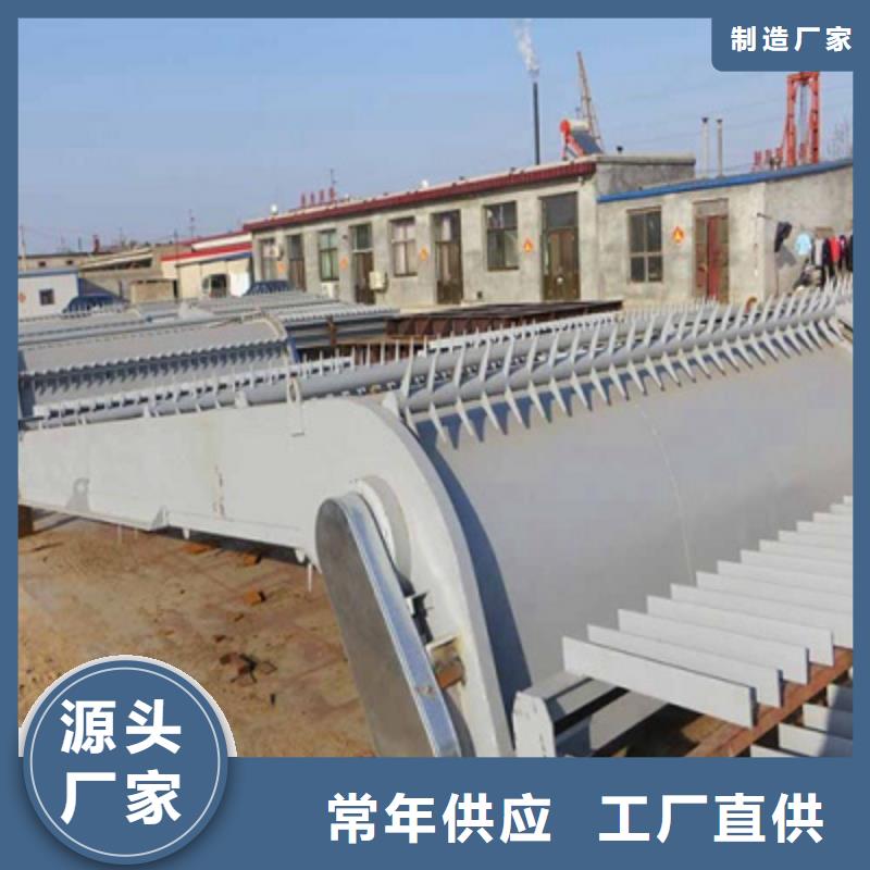 永春泵站清污機誠信廠家