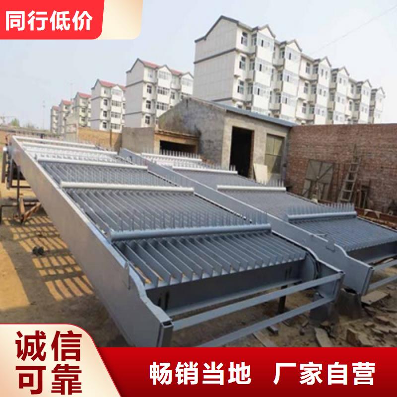 清污机工厂自营