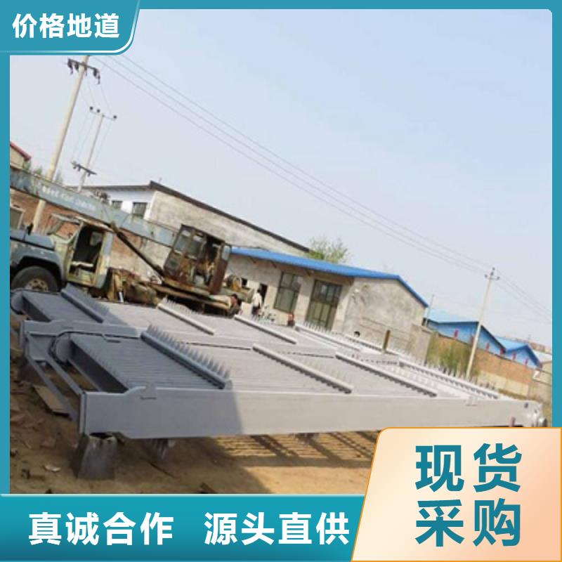 七星關抓斗清污機廠家報價