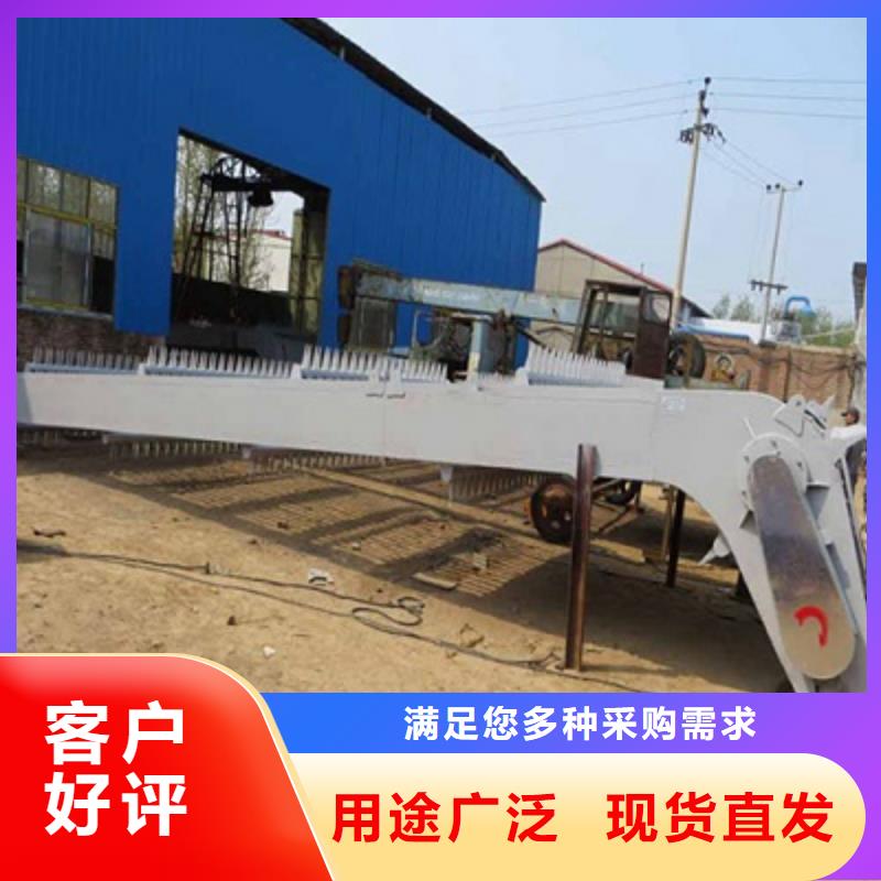 格柵清污機廠家報價