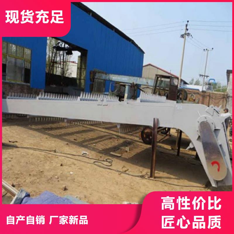 
泵站除污機價格優惠