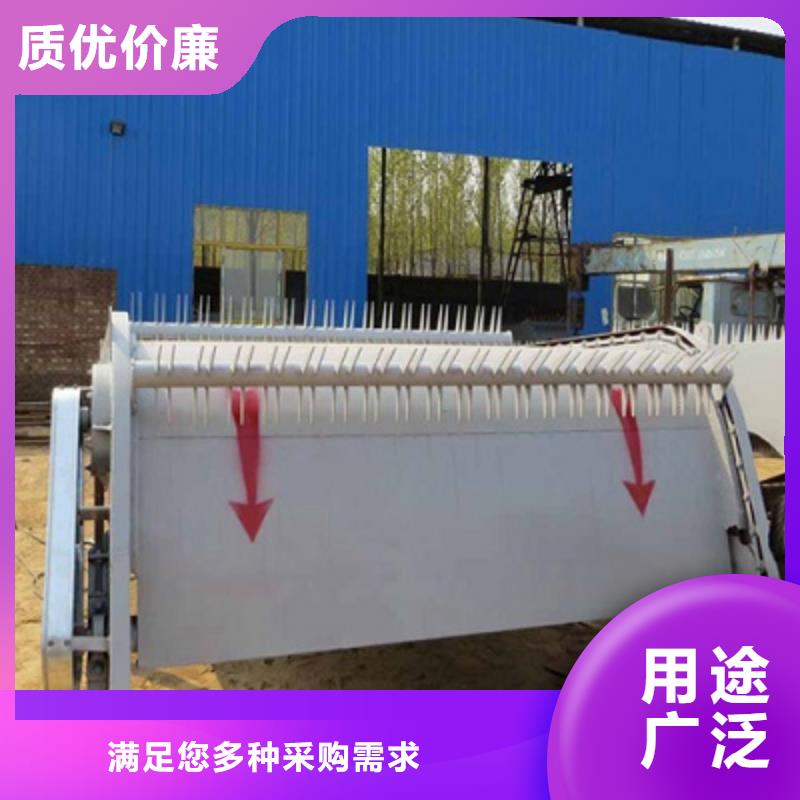 清污機原廠定做