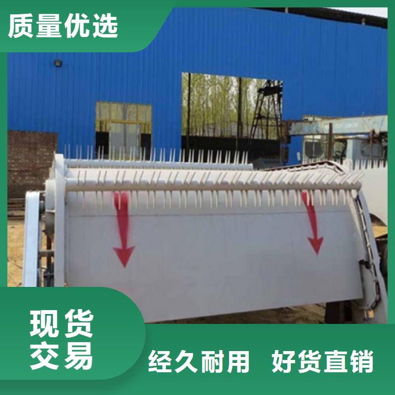 回轉式除污機規格齊全