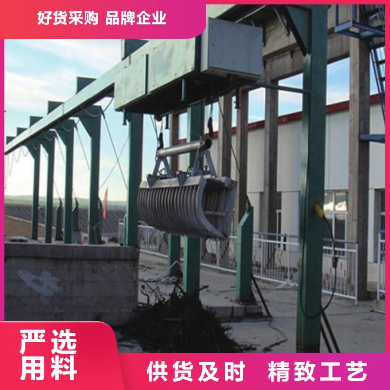 齒耙式清污機專業品質