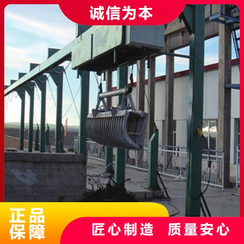 回轉式清污機免費報價