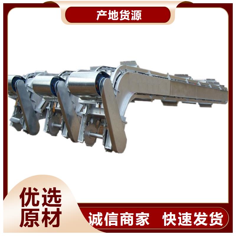 全自動回旋式格柵清污機復(fù)合材料拍門產(chǎn)品齊全