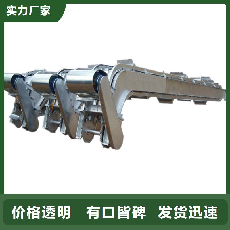 文昌市回轉式清污機講真的!