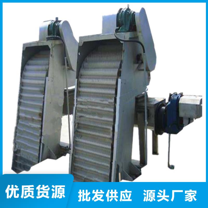 全自動回旋式格柵清污機復(fù)合材料拍門產(chǎn)品齊全