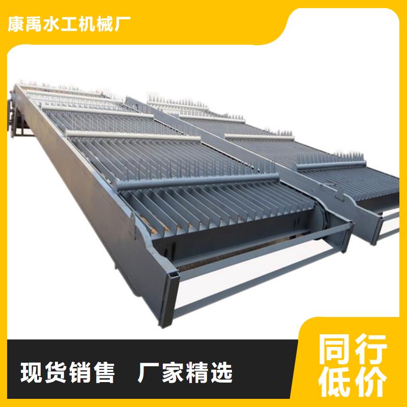清污机双向止水闸门核心技术