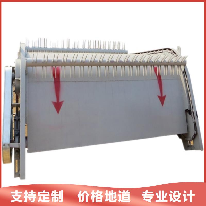 液壓抓斗式清污機哪家好