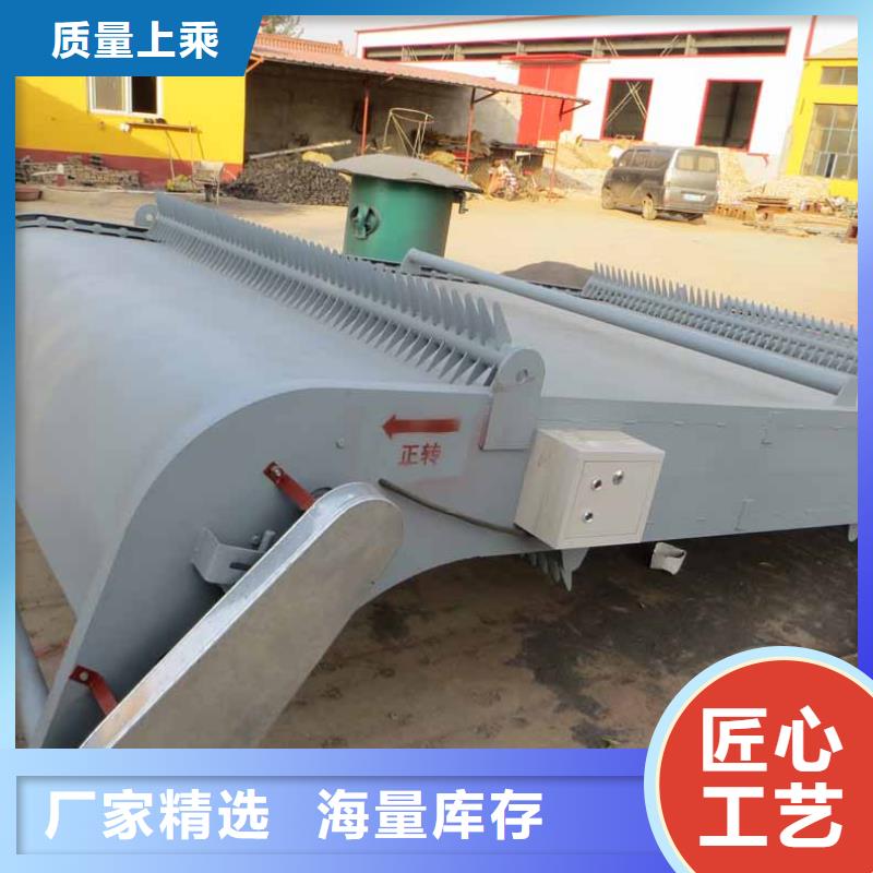 齒耙式清污機有保障!