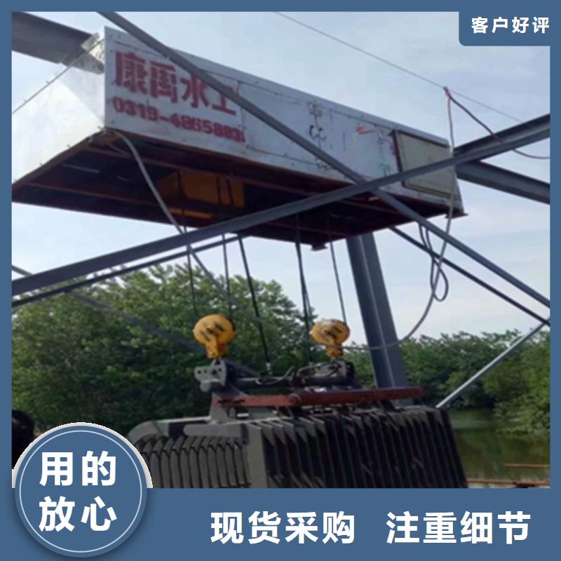 文昌市回轉式清污機講真的!