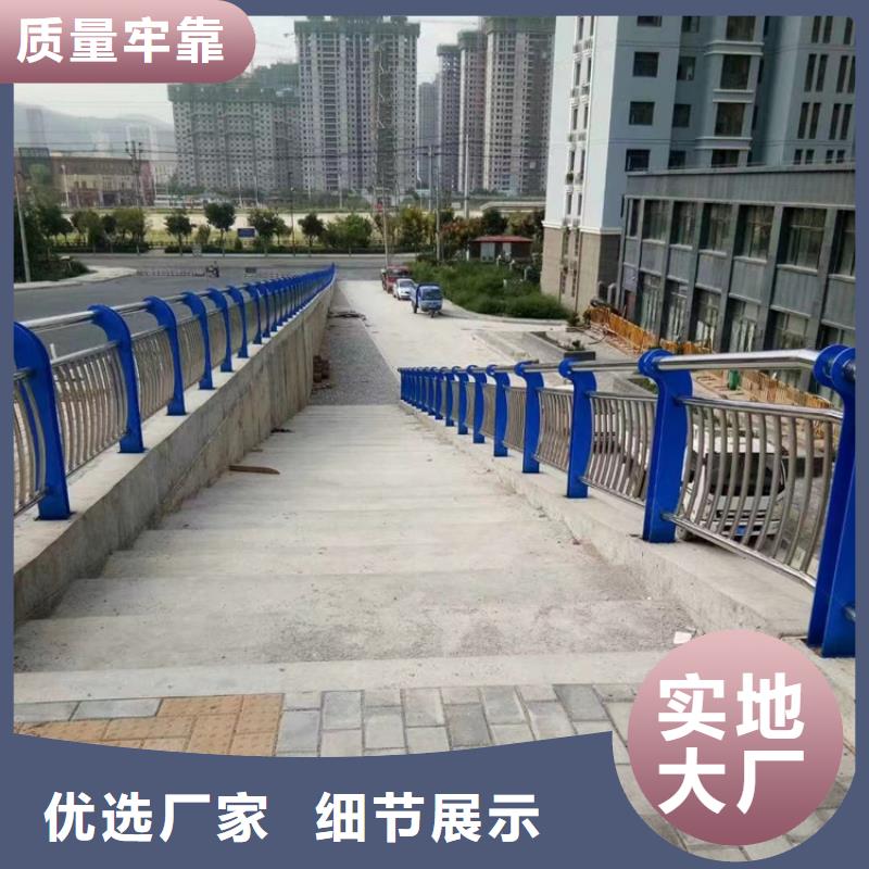 景區人行道防撞護欄多少錢一米