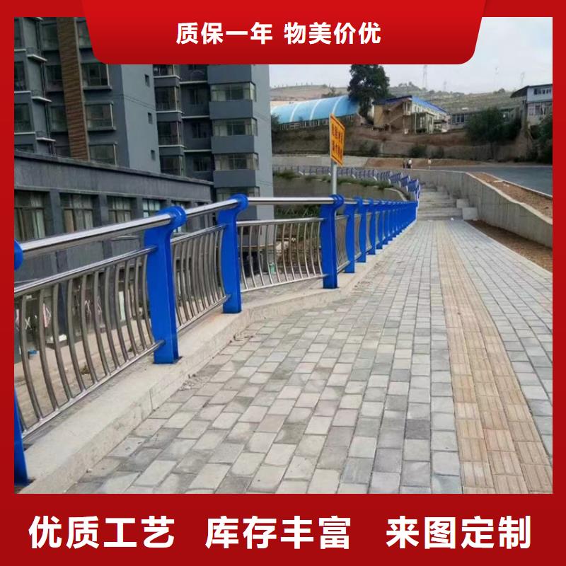 公園不銹鋼隔離欄桿哪里便宜