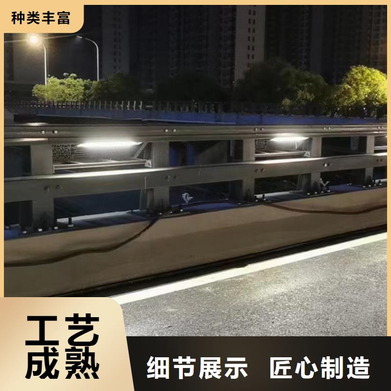 河道不銹鋼護欄歡迎選購