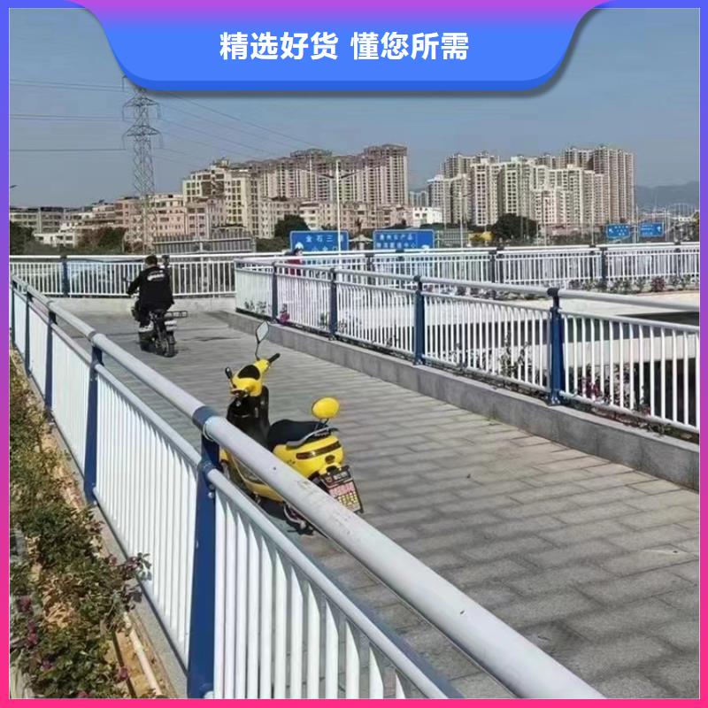 政景觀橋梁護欄制作