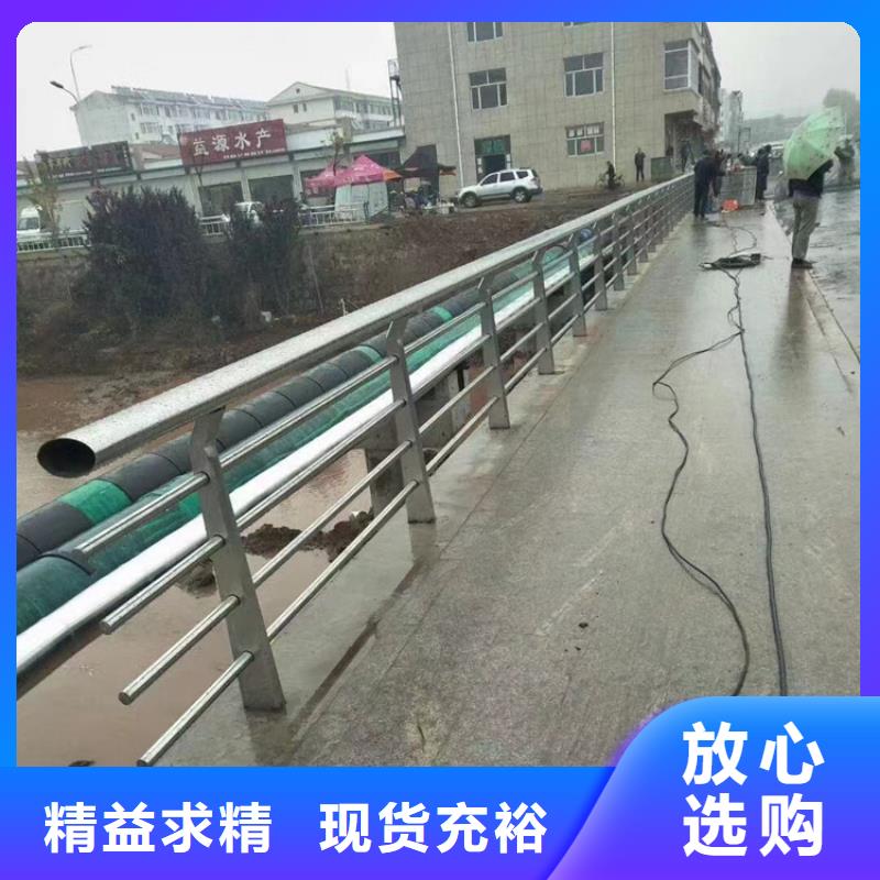 橋梁不銹鋼燈箱隔離欄桿各規格價格