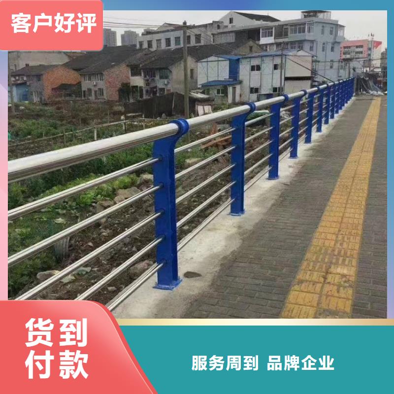 三沙市景觀不銹鋼隔離護欄價格行情
