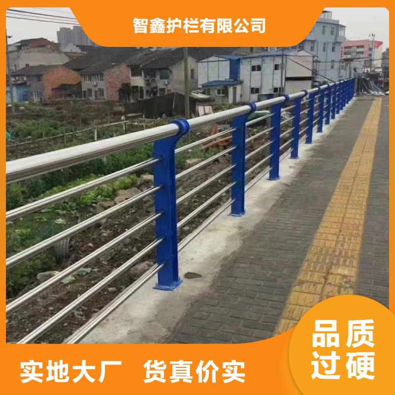 人行道不銹鋼隔離防撞仿木護欄價格公道