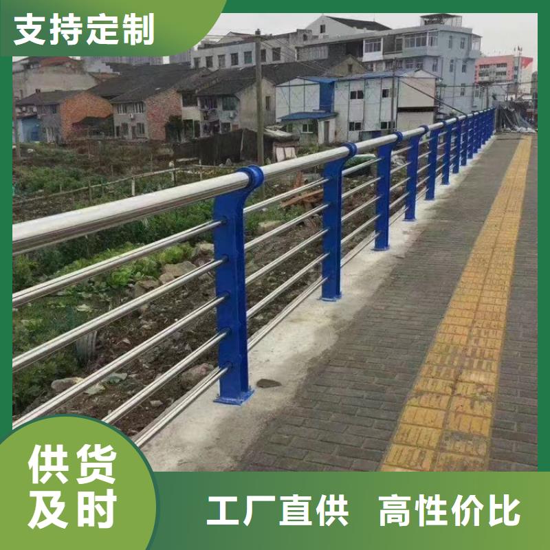 交通道路護欄報價表