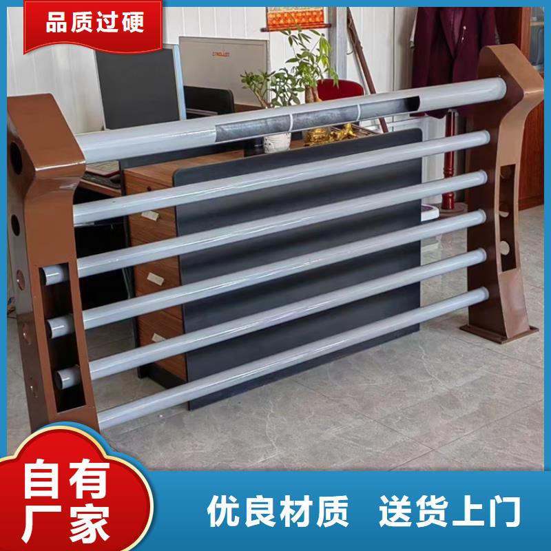 陵水縣316不銹鋼復合管技術支持