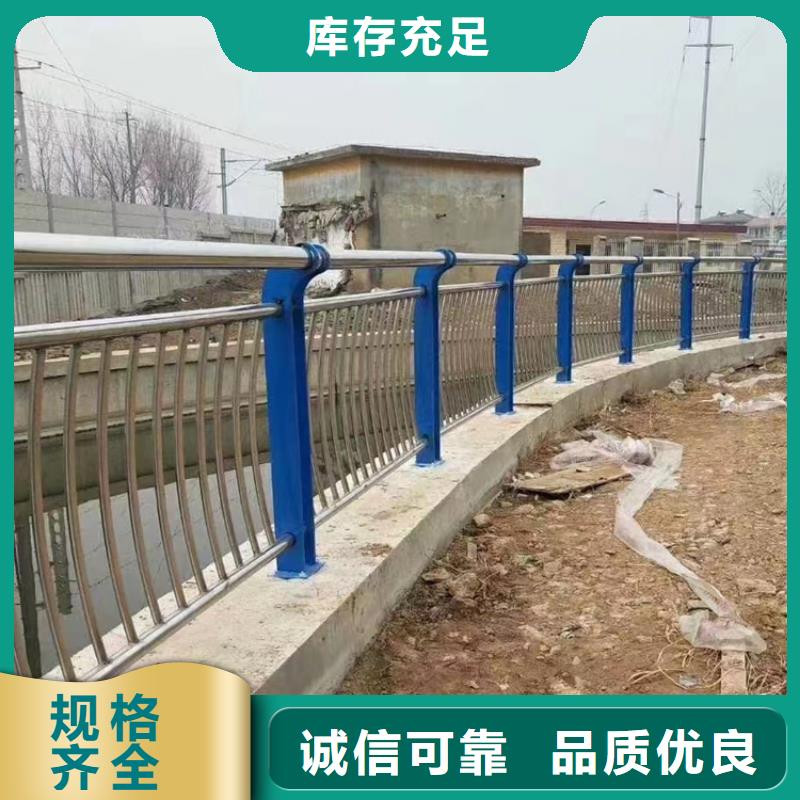 不銹鋼扶手加工