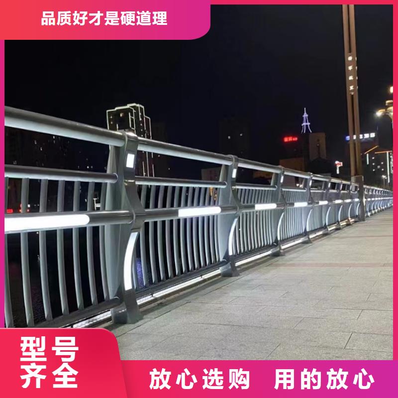 景區(qū)河道隔離欄桿現(xiàn)貨