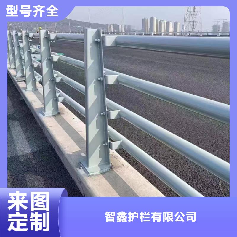 不銹鋼燈光隔離欄桿氟碳漆定做