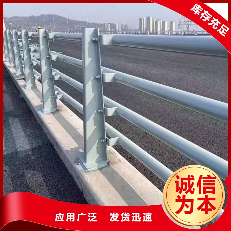 橋臺防撞護(hù)欄支持定制