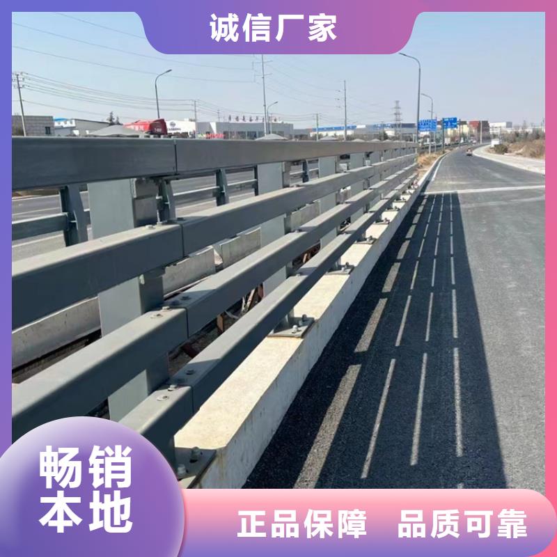景區(qū)河道隔離欄桿現(xiàn)貨