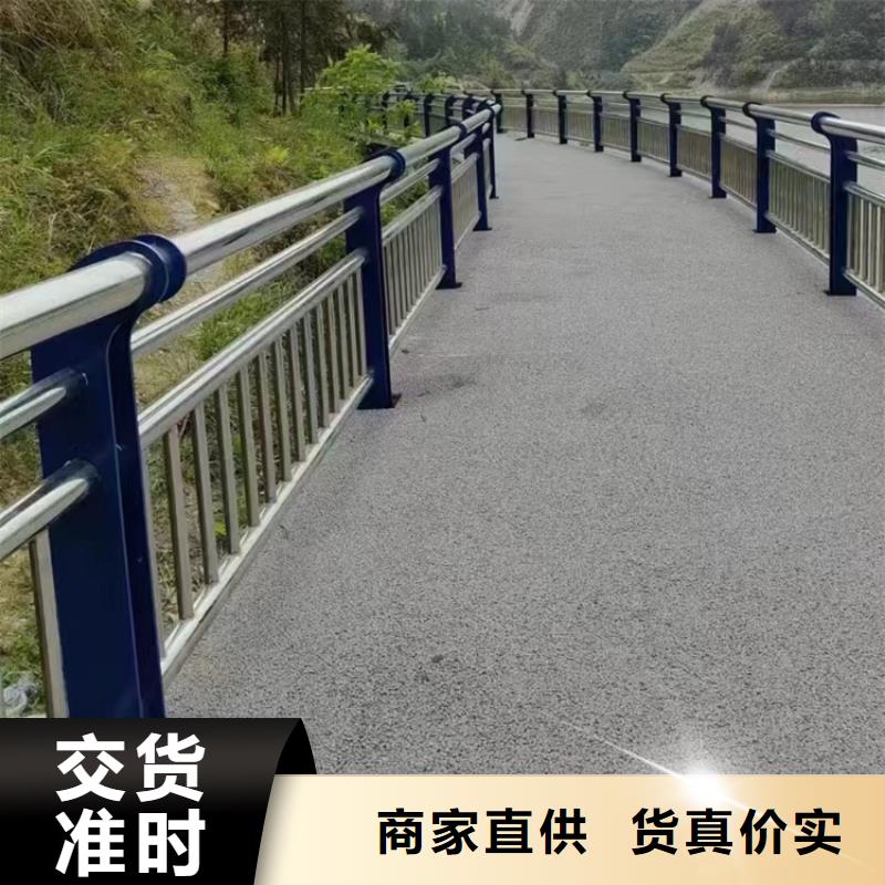 人工湖不锈钢防撞灯箱氟碳漆栏杆畅销全国各地