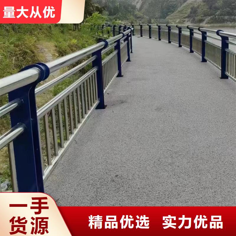 河道桥梁栏杆定做