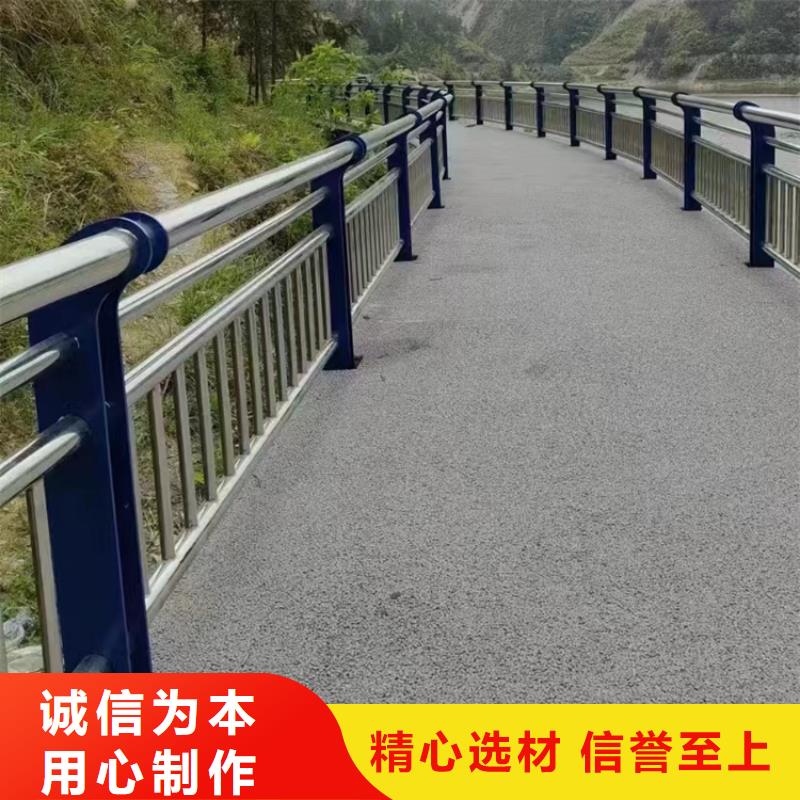 河邊防撞護欄現(xiàn)貨