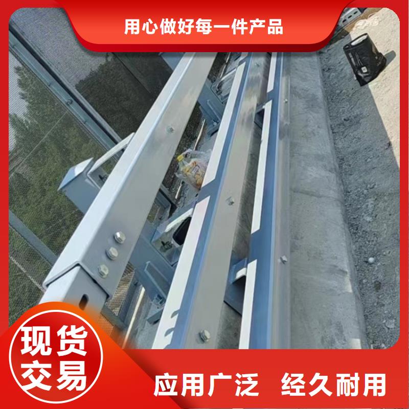 桥梁护栏道路防撞护栏N年生产经验