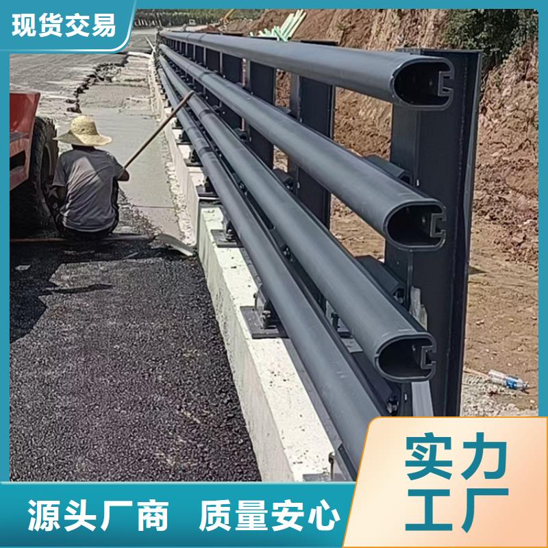 復合管欄桿加工定制