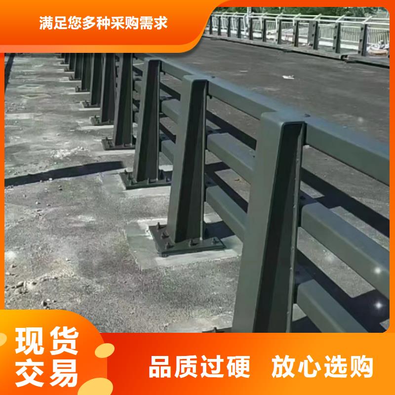 道路交通护栏欢迎来电咨询