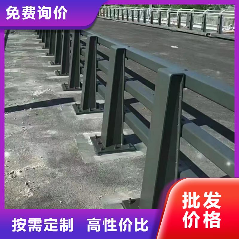 桥上护栏现货