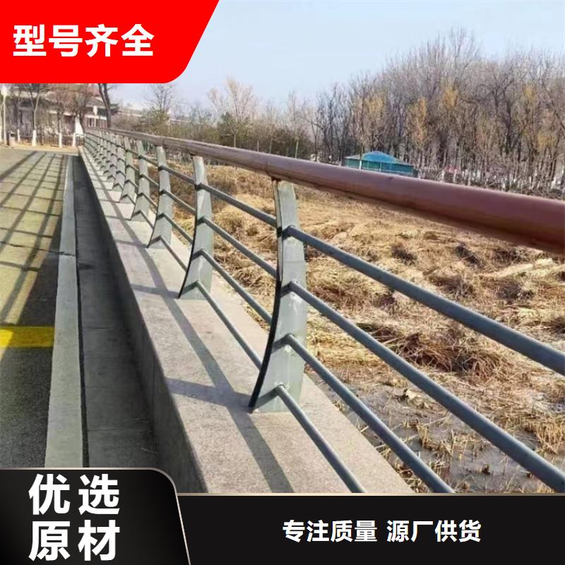 鋼防撞欄桿科學(xué)設(shè)計(jì)