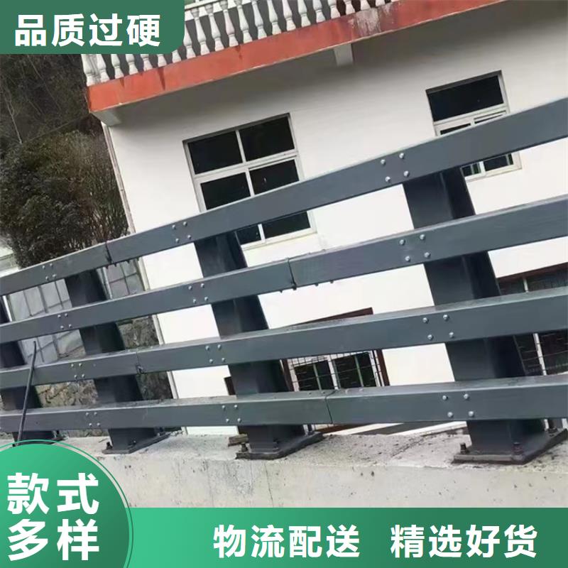 鋁合金欄桿廠