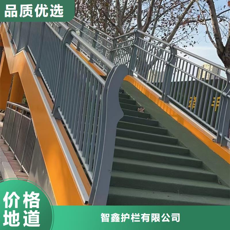 不銹鋼欄桿扶手安裝公司